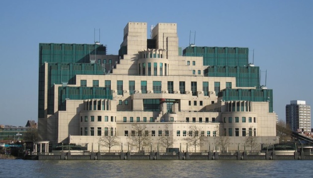 Роспроп поширив фейкове відео від MI6, щоб звинуватити українців за кордоном у «тероризмі»