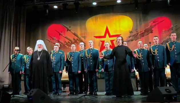 У Москві під виглядом форуму священникам РПЦ провели інструктаж, як «продавати» війну пастві - ЦПД