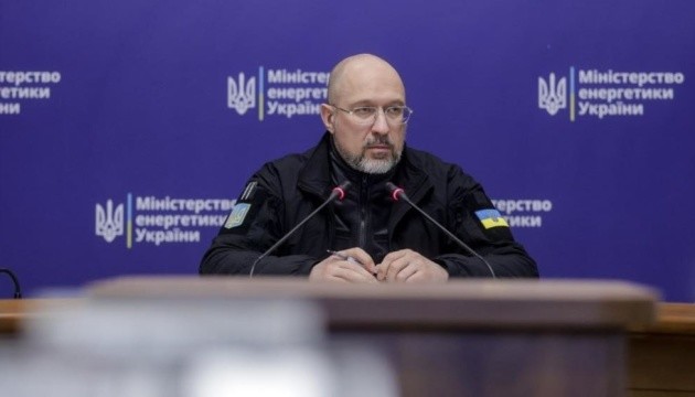 Фінляндія вже передала 70 вантажів із допомогою енергетикам - Шмигаль