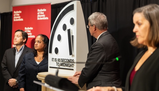 Годинник Судного дня перевели рекордно близько до опівночі