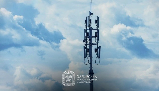 На Харківщині для підтримки зв’язку сформували резерв генераторів