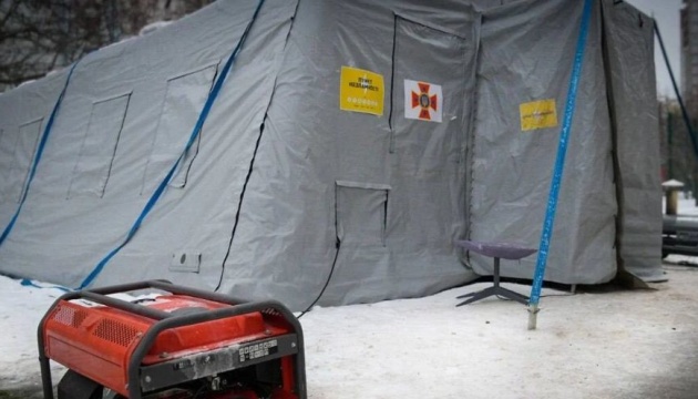 В Італії зібрали понад 210 тисяч євро на опалення для України, удвічі перевищивши мету