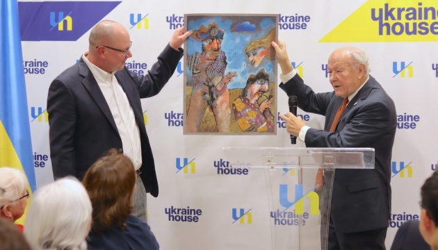 У Вашингтоні презентували виставку українських художників-нонконформістів «паризької групи»