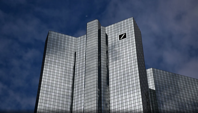 Deutsche Bank загрожує новий фінансовий скандал, у центральний офіс прийшли з обшуком - Spiegel