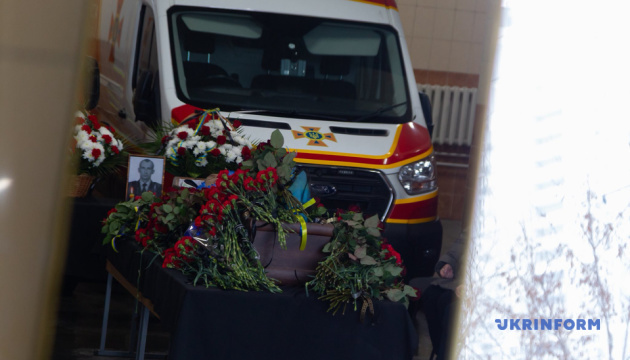 У Києві попрощалися з рятувальником Олександром Зібровим