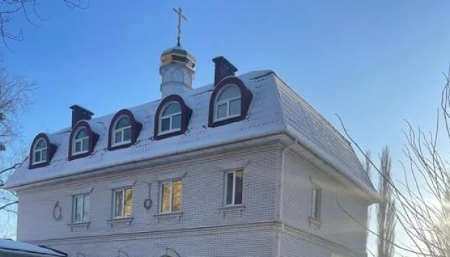 Клірик УПЦ МП з Київщини «пожертвував» будівлю церкви своєму благодійному фонду - поліція