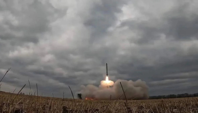 La Chine approvisionne la Russie en équipements pour la production de missiles « Orechnik » – The Telegraph