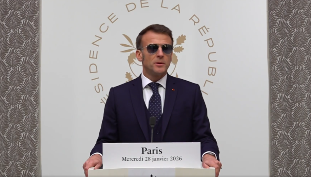 Макрон висловив підтримку Гренландії інуїтською мовою