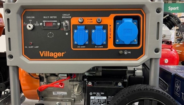 Ангольський бізнесмен передав Україні 75 електрогенераторів