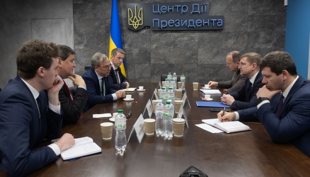 В ОП передали список необхідного енергообладнання представнику Британії