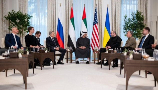 Abu Dhabi Talks: Expert Assessments and Expectations for the Next Round