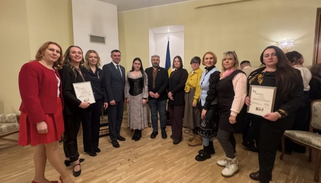 Посол в Естонії вручив грамоти активістам української громади