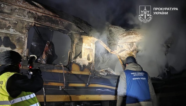 Удар РФ по потягу: на Харківщині виявили фрагменти шести тіл