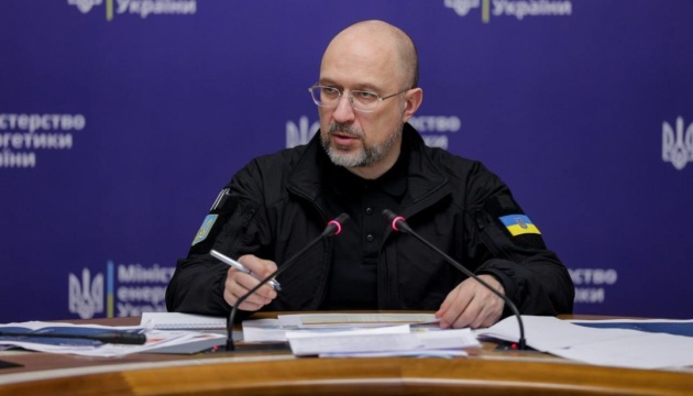 Шмигаль: У Києві без світла залишаються 610 тисяч людей