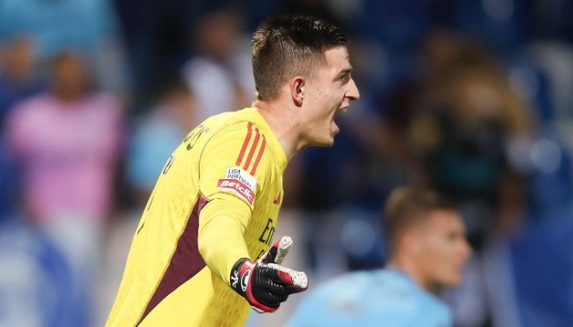 Гол Трубіна 