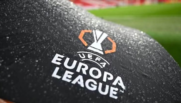 Ліга Європи УЄФА. Основний раунд завершують матчі 8-го туру