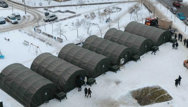 УККА проведе онлайн-вебінар, присвячений енергетичній безпеці України