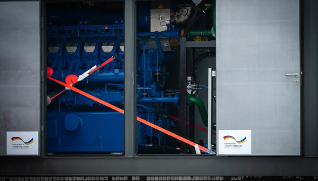 Україна отримала першу партію енергообладнання від Німеччини