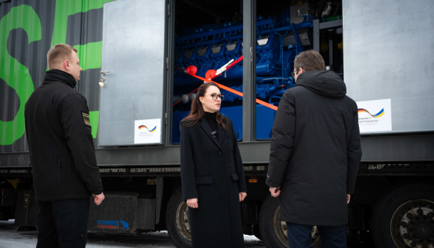 Ukraine receives first batch of energy equipment from Germany