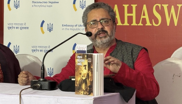 В Індії презентували бенгальський переклад вибраних творів Шевченка