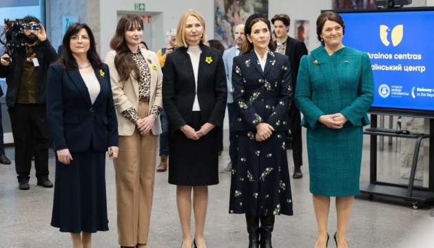 Королева Данії Мері та перша леді Литви відвідали Український центр у Вільнюсі