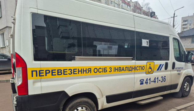 У Житомирі послугою «Соціальне таксі» торік скористалися понад 230 людей