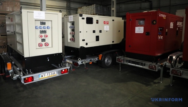 Київщина отримала від Польщі першу партію генераторів