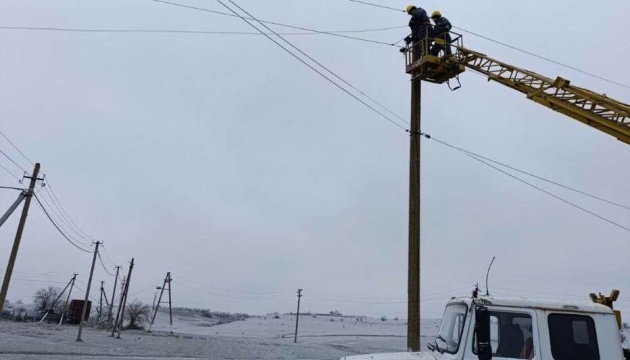 Одеський район завтра частково знеструмлять для проведення аварійного ремонту