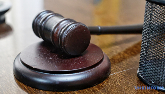 Найбільші застави, внесені за фігурантів резонансних справ