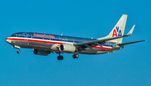 American Airlines вперше за шість років планує відновити польоти до Венесуели