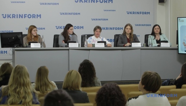 Доступ дітей до правосуддя у справах про домашнє насильство 