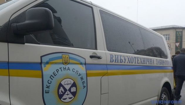 Reports of mass mining investigated in Zaporizhzhia and Kamianets-Podilskyi