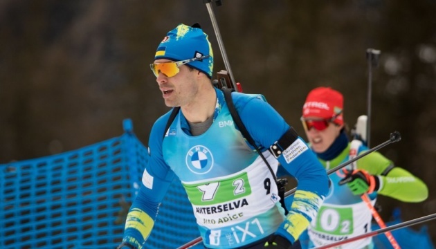 Насико став п'ятим у спринті чемпіонату Європи з біатлону