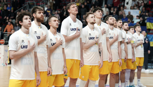 Баскетбол: стартував продаж квитків на гру відбору ЧС Україна - Іспанія