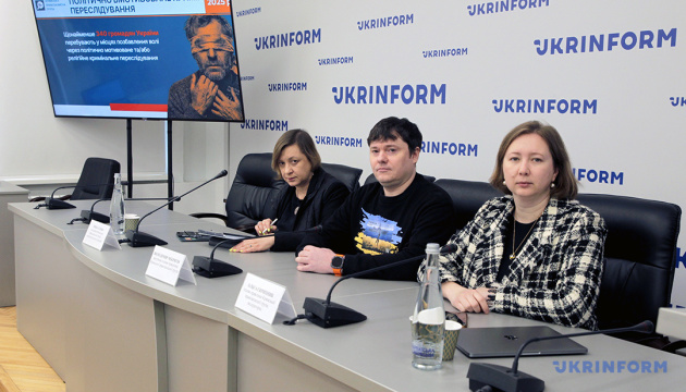 Правозахисники представили звіт про злочини окупантів у Криму проти цивільних у 2025 році