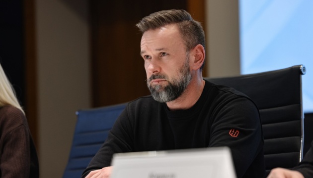 Новим головою Президії Конгресу місцевих та регіональних влад став Віктор Микита