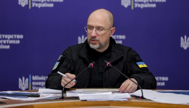 Шмигаль обговорив із французьким колегою пріоритети України для відновлення енергосектору