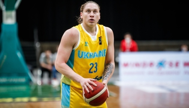 Аліна Ягупова стала MVP матчу чемпіонату Туреччини з баскетболу