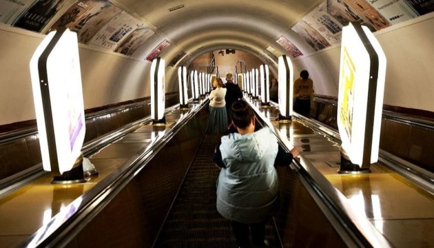 Київське метро повернулось до роботи у звичайному режимі