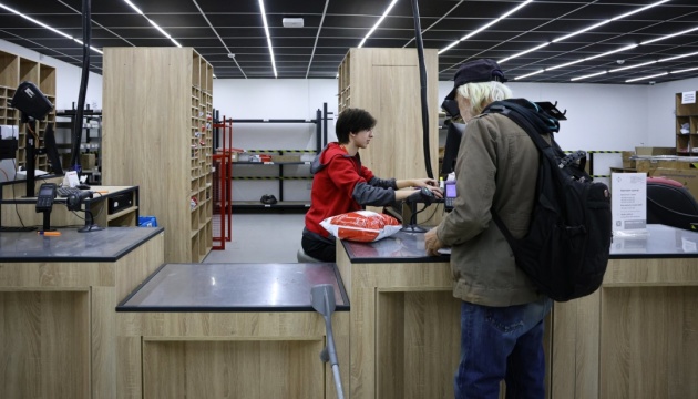  «Нова пошта» попереджає про шахрайську схему з «розпродажем посилок»