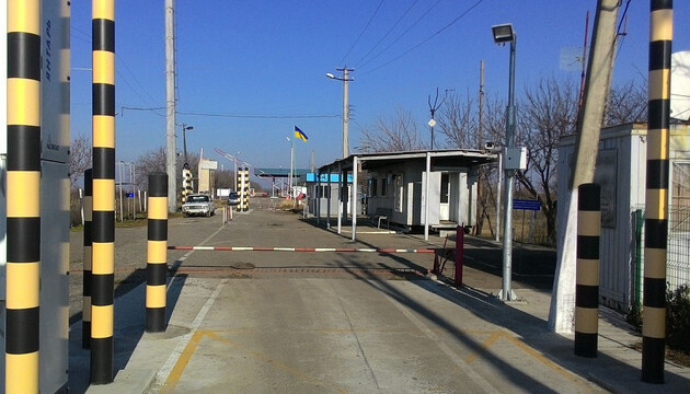 Ukrainian-Moldovan border crossing points resume operations