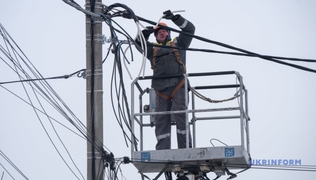 Planned power outage schedules restored in Kyiv, Odesa regions