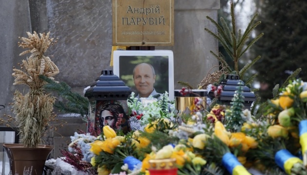 У Львові вшанували пам’ять Андрія Парубія