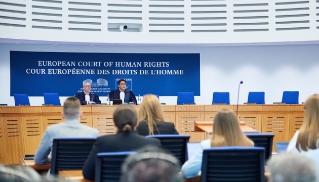 ECHR plans to complete Ukraine-Russia interstate cases by end of 2028