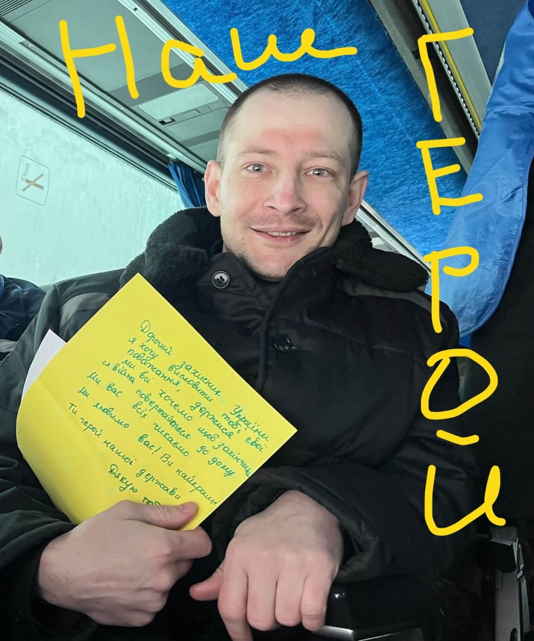 Фото: facebook.com/lysianskatg