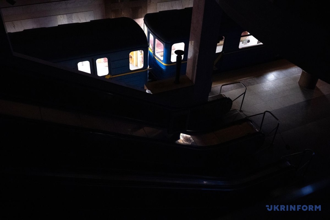 Фото: Данило Антонюк