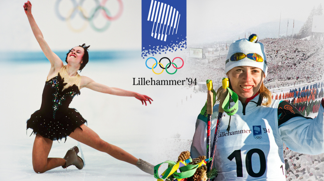 Ліллехамер-1994