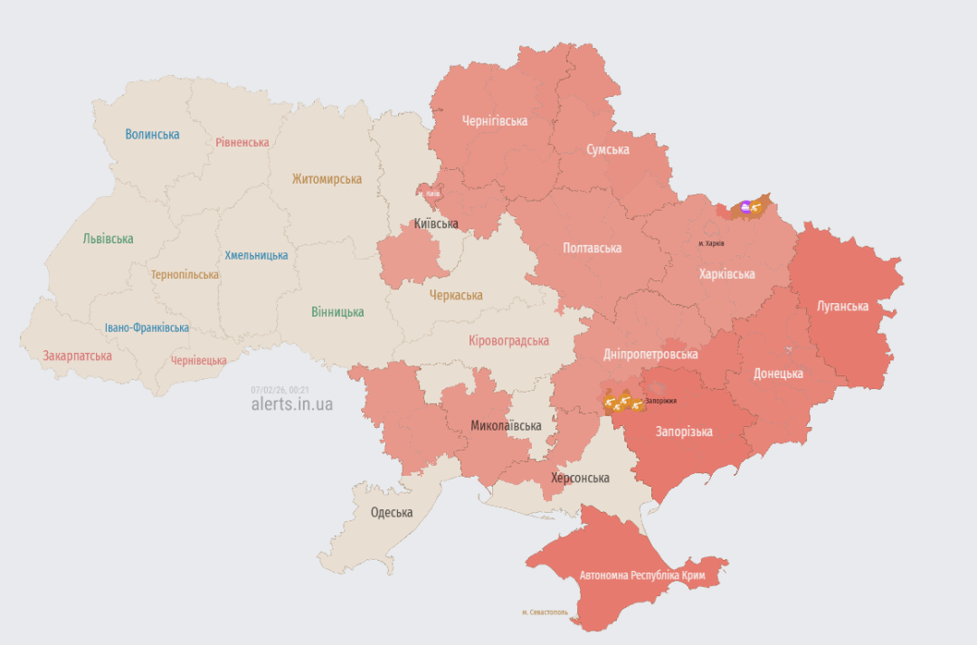 Актуальна мапа повітряних тривога станом на 00:21 / Джерело: https://alerts.in.ua/