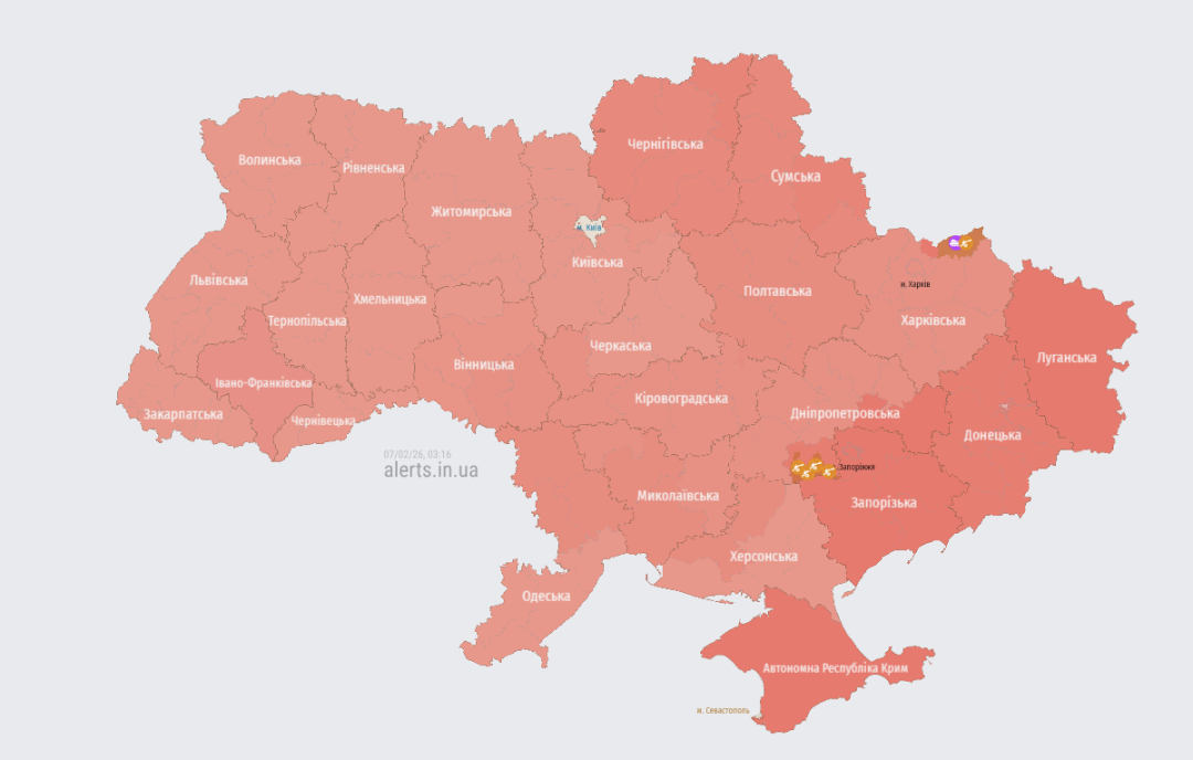 Актуальна мапа повітряних тривог станом на 03:16 / Джерело: https://alerts.in.ua/