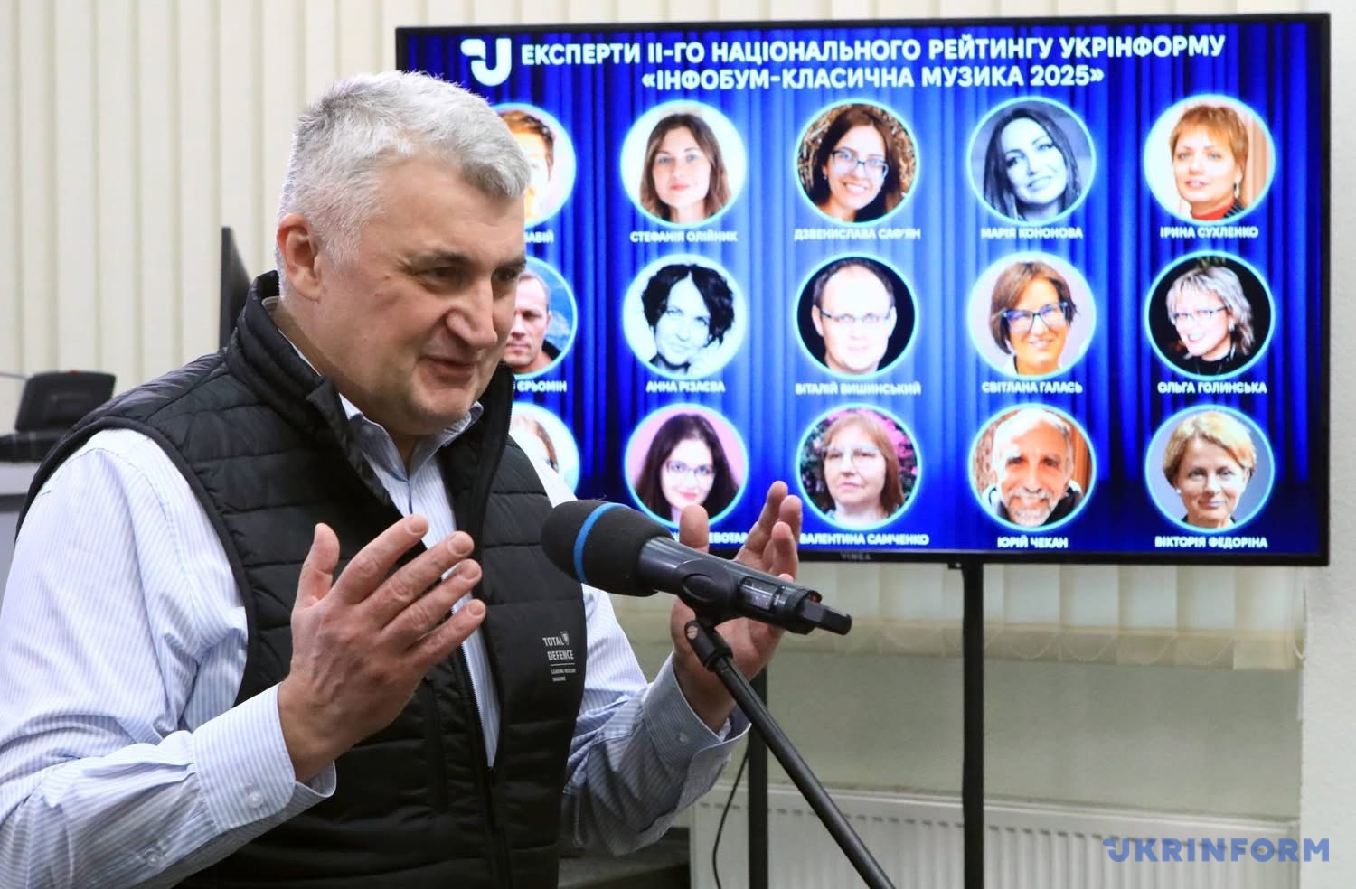 Генеральний директор Укрінформу Сергій Череватий